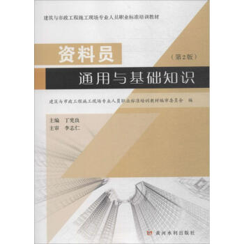 �Y�φTͨ���c���A(ch��)֪�R(sh��)(��2��)(�����c��������ʩ���F(xi��n)��(ch��ng)���I(y��)�ˆT�I(y��)��(bi��o)��(zh��n)��Ӗ(x��n)�̲�)