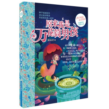 �p�ӽ�����`���@-ԭ��(l��i)�����f(w��n)��Ͳ�к�