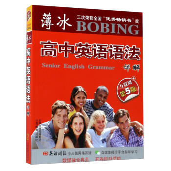 ��������Ӣ�Z�Z��Ԕ��*��(li��n)�W