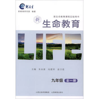 ���������� ���꼉(j��) ȫһ��(c��) * 2017��