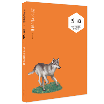 ����С�f��Ʒ�����x����ѩ��