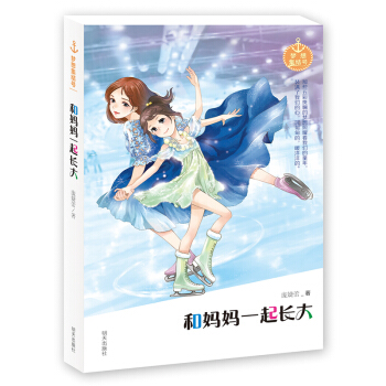 ��(m��ng)�뼯�Y(ji��)̖(h��o)�����͋���һ���L(zh��ng)��