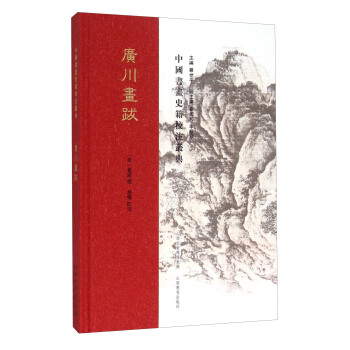 �Ї�(gu��)����ʷ��Уע����*�V������