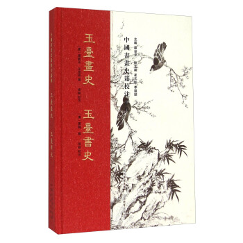 �Ї�(gu��)����ʷ��Уע����*���_(t��i)��ʷ