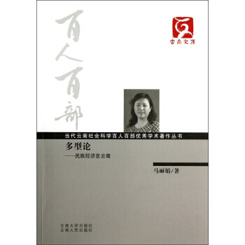 ��(d��ng)���������(hu��)�ƌW(xu��)���˰ٲ�?j��)?y��u)��W(xu��)�g(sh��)��������(sh��)������Փ�����彛(j��ng)��(j��)������