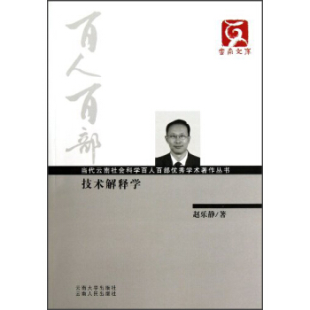 ��(d��ng)����������ƌW(xu��)���˰ٲ���(y��u)��W(xu��)�g(sh��)�������������g(sh��)��ጌW(xu��)