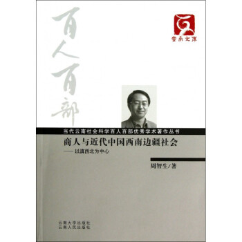 ��(d��ng)���������(hu��)�ƌW(xu��)���˰ٲ�?j��)?y��u)��W(xu��)�g(sh��)���������������c�����Ї�(gu��)����߅�����(hu��)�����Ե�����������