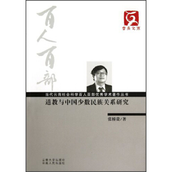 ������������ƌW���˰ٲ���(y��u)��W�g���������������c�Ї��ٔ�(sh��)�����Pϵ�о�