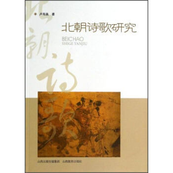 ����Ԋ(sh��)���о�