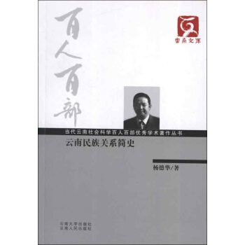 ��(d��ng)����������ƌW(xu��)���˰ٲ���(y��u)��W(xu��)�g(sh��)�������������������P(gu��n)ϵ��ʷ