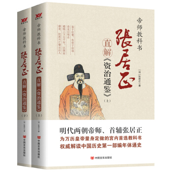 �ێ��̿ƕ���������ֱ�⡶�Y��ͨ�b��ȫ�Ƀ�