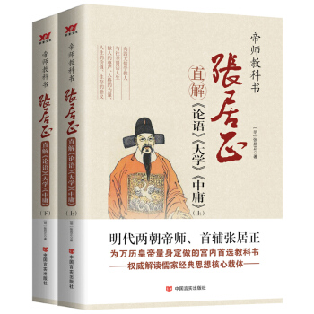 �ێ��̿ƕ�(sh��)��������ֱ�⡶Փ�Z(y��)������W(xu��)������ӹ��ȫ�Ƀ�(c��)