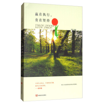 �A�ڈ�(zh��)�����F�ڈ�(ji��n)��