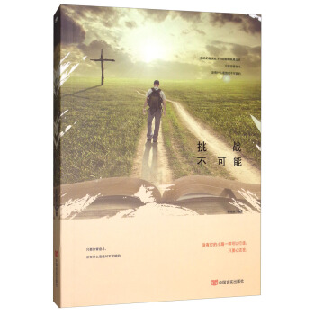 ����(zh��n)������