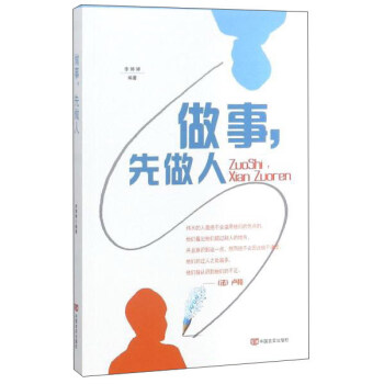 ������������