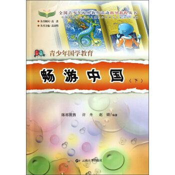 ��������W�������������Ї����£�