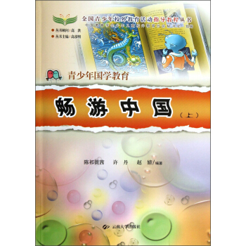 ��������W(xu��)�������������Ї����ϣ�