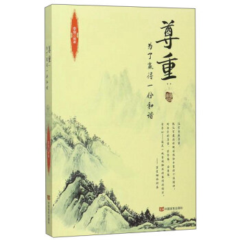 ���أ������A��һ�ݺ��C