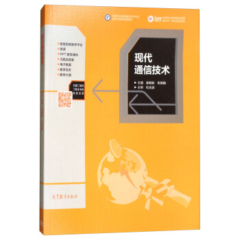 �F(xi��n)��ͨ�ż��g(sh��)