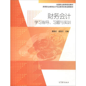 ؔ(c��i)��(w��)��(hu��)Ӌ(j��)�W(xu��)��(x��)ָ��(d��o)����(x��)�}�c��(sh��)Ӗ(x��n)