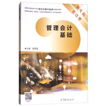 �����Ӌ(j��)���A(ch��)