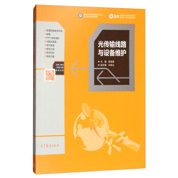 ���ݔ��·�c�O(sh��)��S�o(h��)