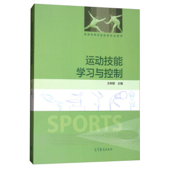 �\(y��n)�Ӽ��܌W(xu��)��(x��)�c����