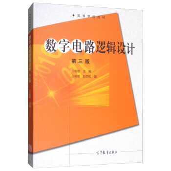 ��(sh��)���·߉݋�O(sh��)Ӌ(j��)