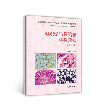 �M���W(xu��)�c��̥�W(xu��)���̳�