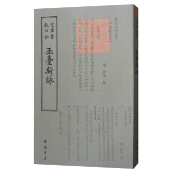 �J���Ď�ȫ���������_��ԁ