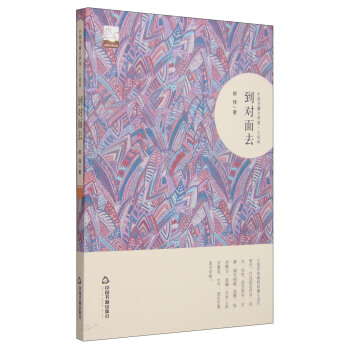 �Ї�(gu��)�����ČW(xu��)�^��С�f(shu��)�֣�����(du��)��ȥ����ƪС�f(shu��)��