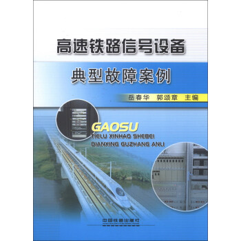 �����F·��̖(h��o)�O(sh��)����̹��ϰ���