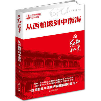 ���͇�(gu��)�L(f��ng)�Ƽo(j��)��(sh��)ϵ�У��������µ����Ϻ�