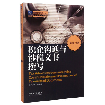 �{���˾㘷�������������ͨ�c�涐�ĕ�׫��