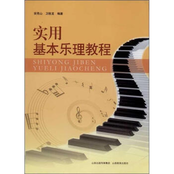 ��(sh��)�û��������̳�