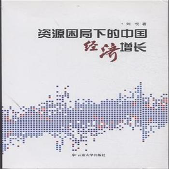 �YԴ�����µ��Ї��������L