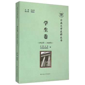 ���ϴ�W(xu��)ʷ�υ���(sh��)���W(xu��)����