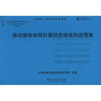 �������w䓾W(w��ng)�����p�|(zh��)���嘋(g��u)��D��