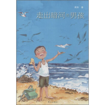 �߳����ӵ��к�