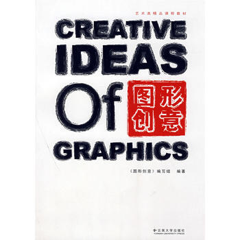 �D�΄�(chu��ng)��