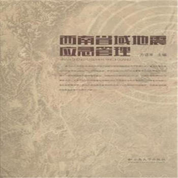 ����ʡ����𑪼�����