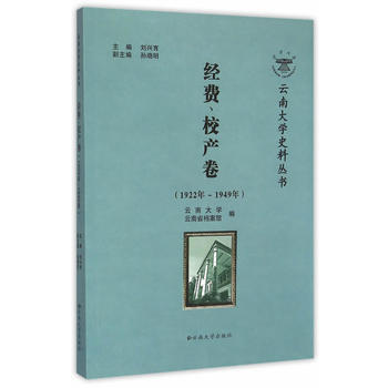 ���ϴ�W(xu��)ʷ�υ�������(j��ng)�M��У�a(ch��n)��