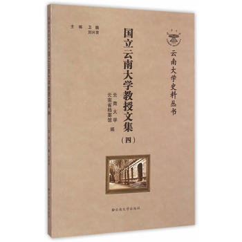 ���ϴ�Wʷ�υ������������ϴ�W�����ļ����ģ�