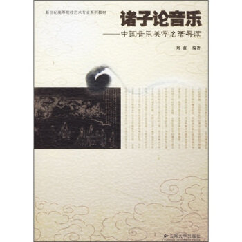 �T��Փ���������Ї��������W(xu��)������(d��o)�x