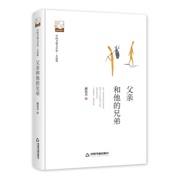 �Ї������ČW(xu��)�^.С�f�֣����H�������ֵ�