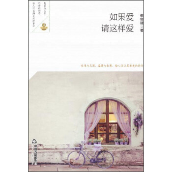 ���`�٤���������Ո�@�Ӑ�