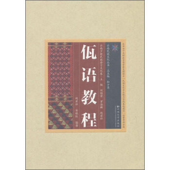 ���������Ļ������������ٔ�(sh��)�����Z���Ļ��������Z�̳�