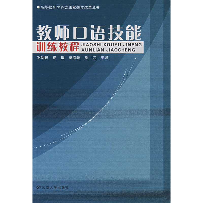 �̎����Z����Ӗ(x��n)���̳�