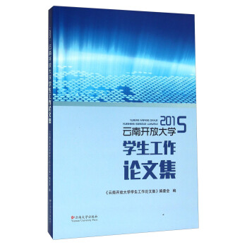 �����_�Ŵ�W(xu��)�W(xu��)������Փ�ļ�