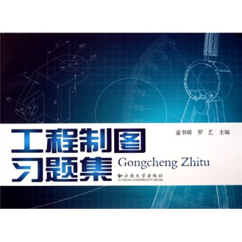 �����ƈD��(x��)�}��